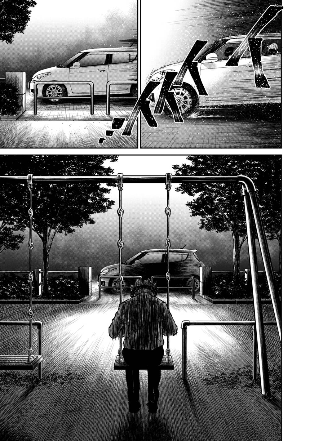 Grimace - Cười Hoặc Chết Chương 3 Ảnh 35