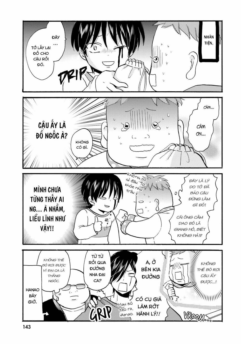 Yankee-Kun To Hakujou Gaaru Chương 35 Ảnh 22