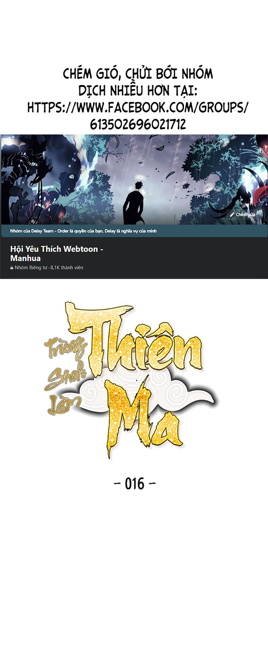 Trùng Sinh Thành Thiên Ma Chương 16 Ảnh 2