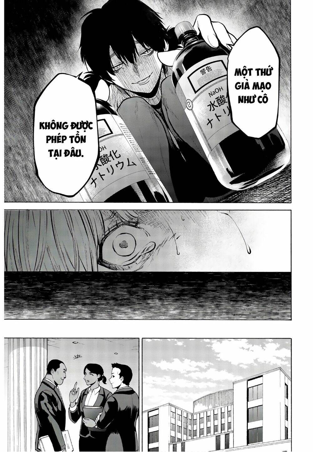 Konya Wa Tsuki Ga Kirei Desu Ga, Toriaezu Shi Ne Chương 38 Ảnh 43