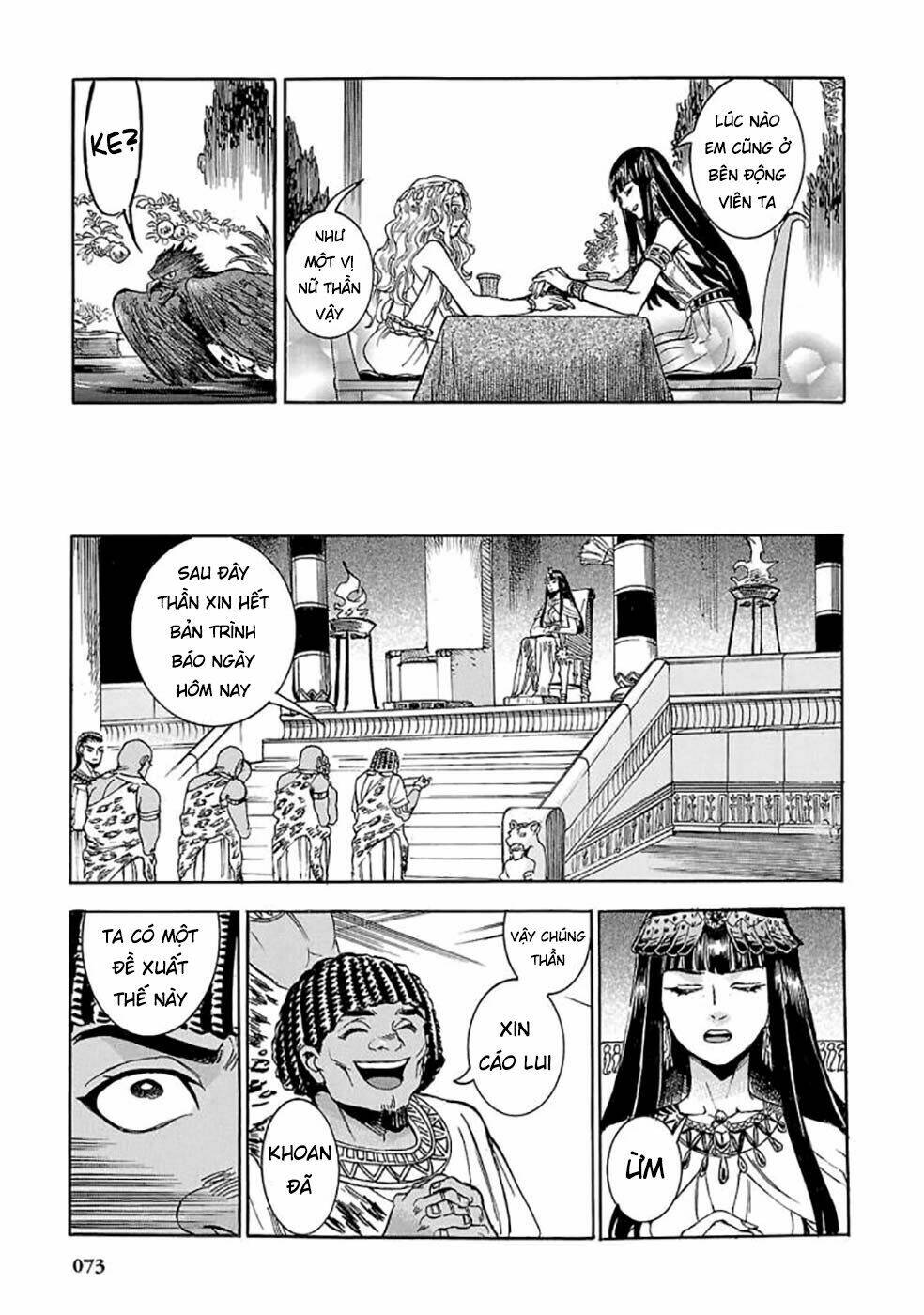 Aoi Horus No Hitomi - Dansou No Joou No Monogatari Chương 6 Ảnh 24