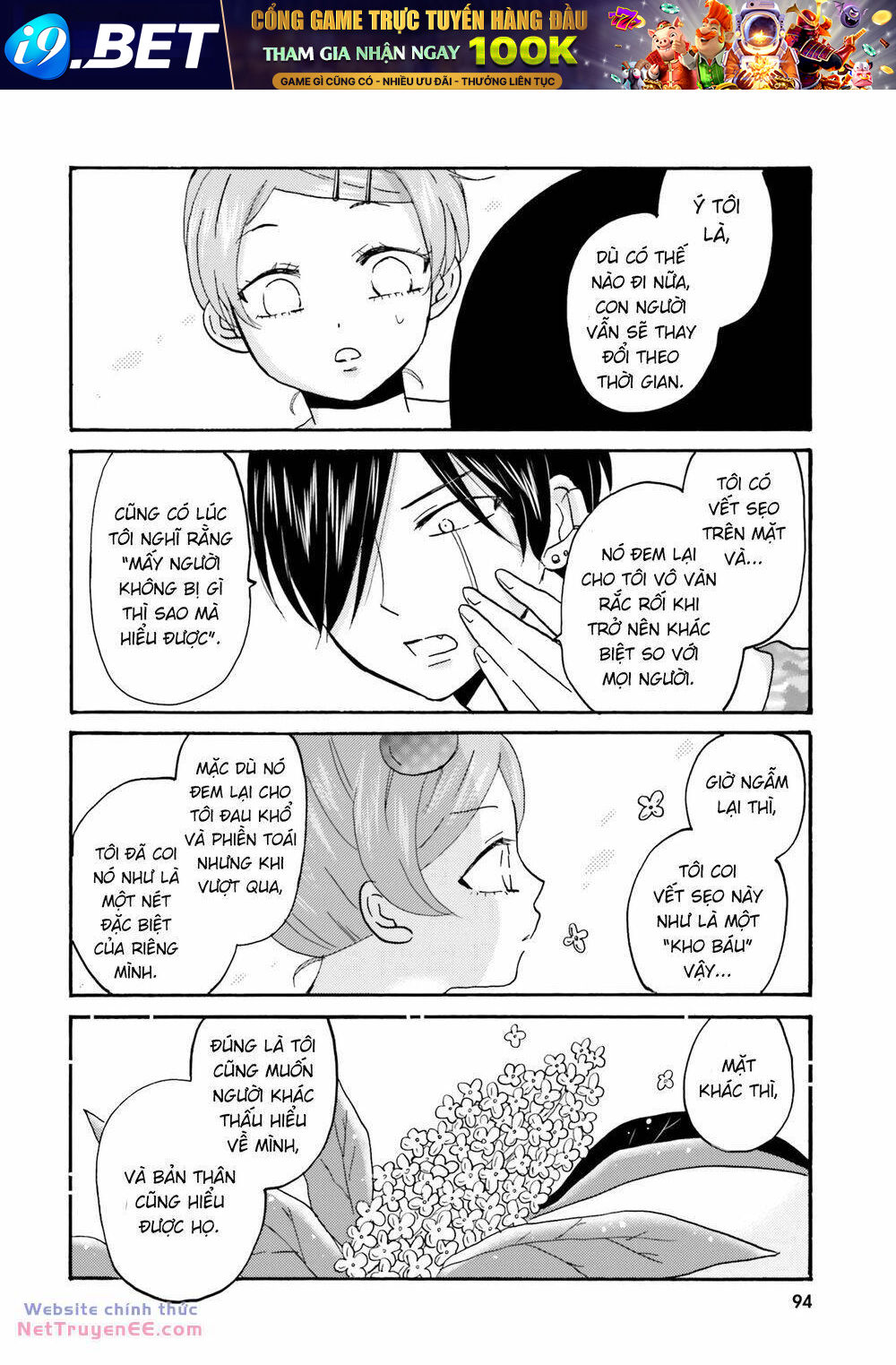 Yankee-Kun To Hakujou Gaaru Chương 47 Ảnh 6