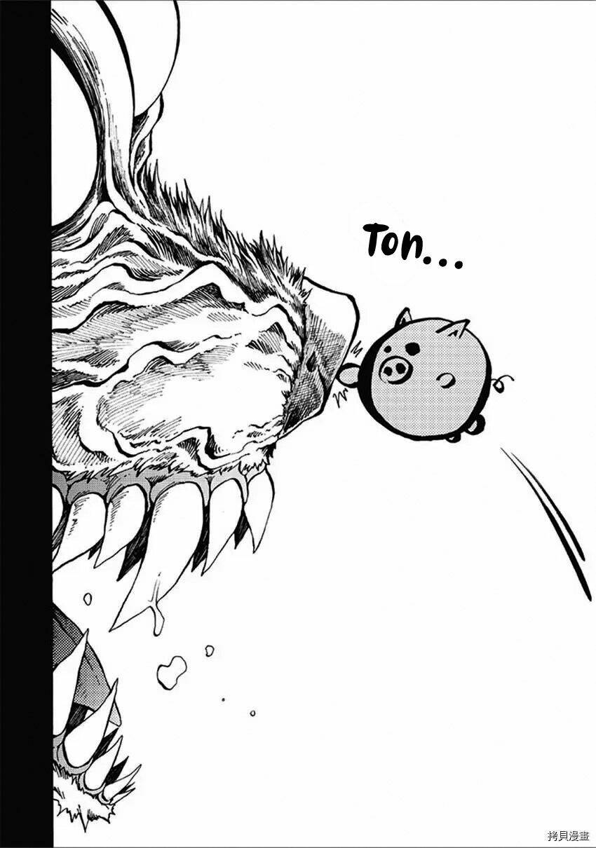 Tales Of Destruction Chương 20 Ảnh 17