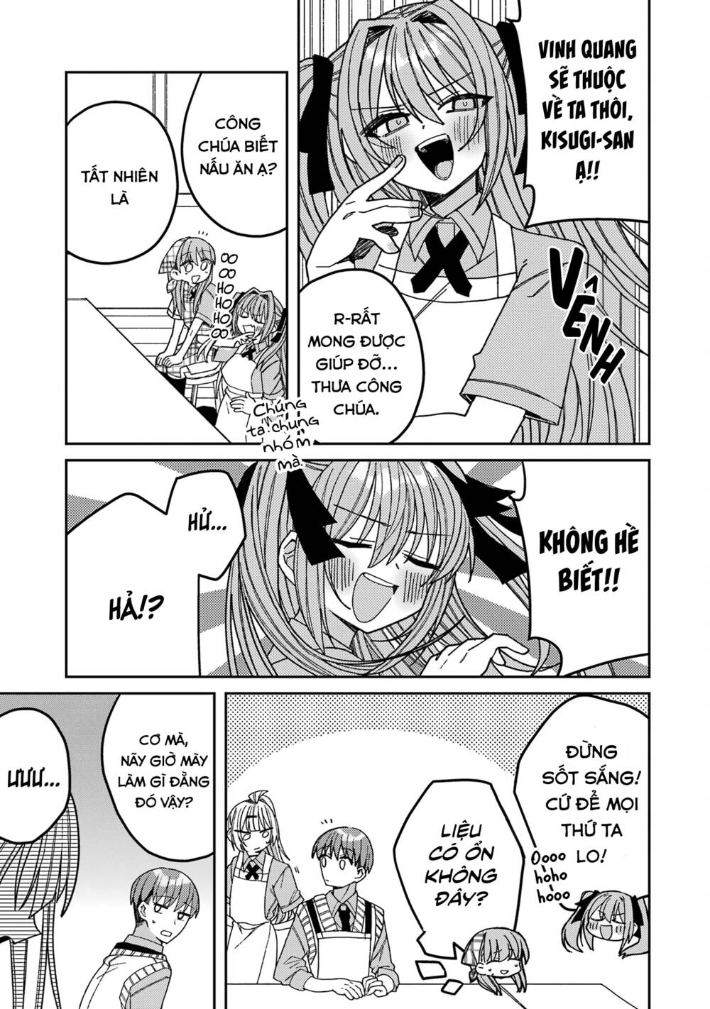 Unparalleled Mememori-Kun Chương 8 Ảnh 19