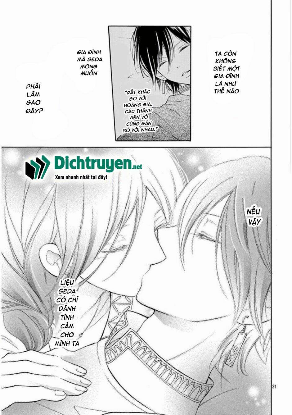 Kagehime No Konrei Chương 10 Ảnh 24