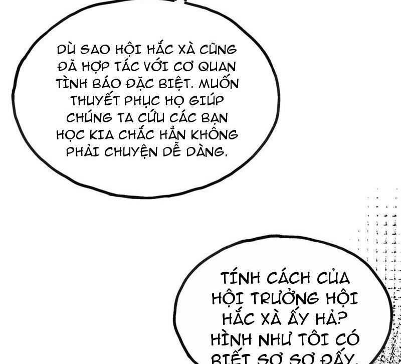 Sau Khi Chết, Ta Trở Thành Võ Đạo Thiên Ma Chương 23 Ảnh 24