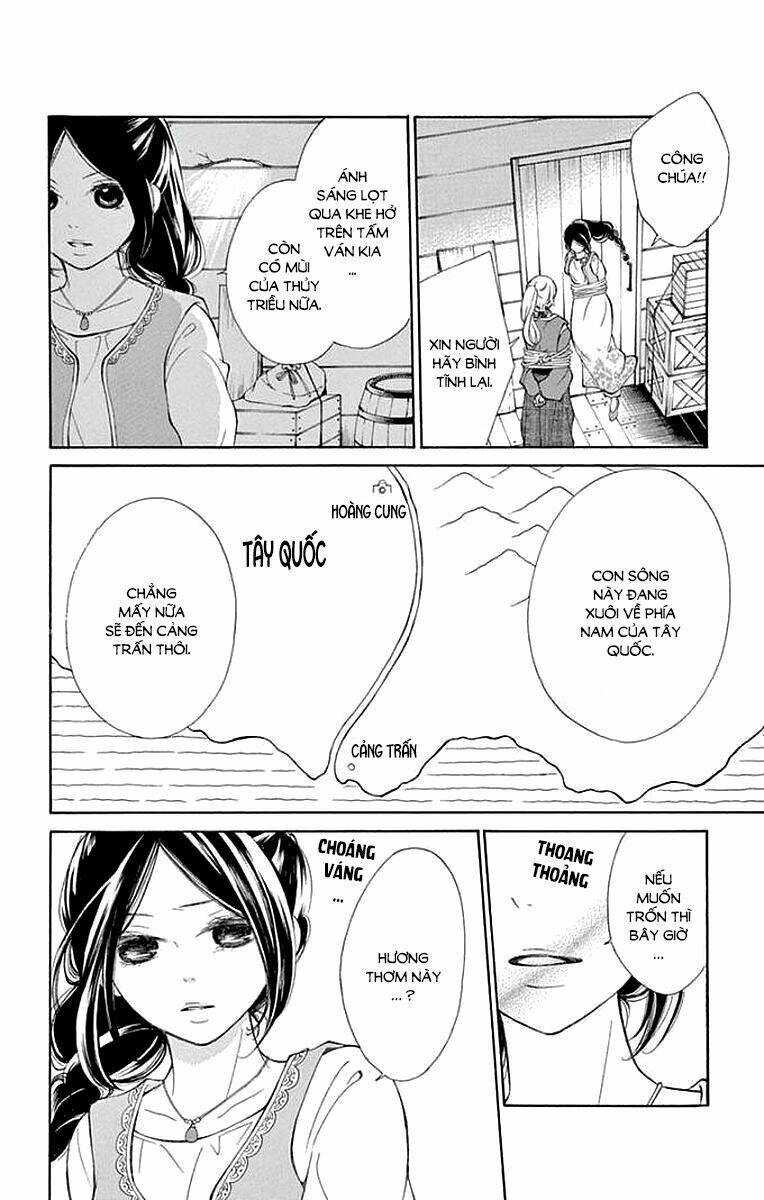 Kagehime No Konrei Chương 5 Ảnh 10