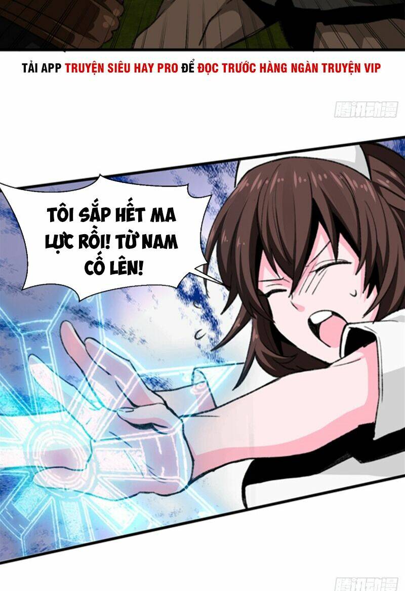 Vô Sỉ Thuật Sĩ Chương 25 Ảnh 17