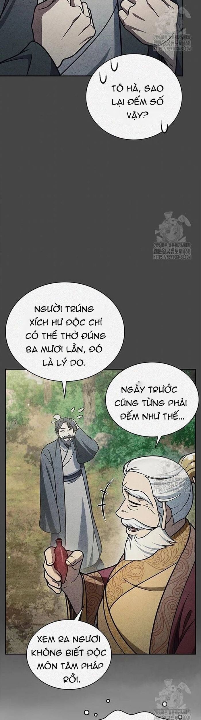 Thiên Qua Thư Khố Đại Công Tử Chương 125 Ảnh 27