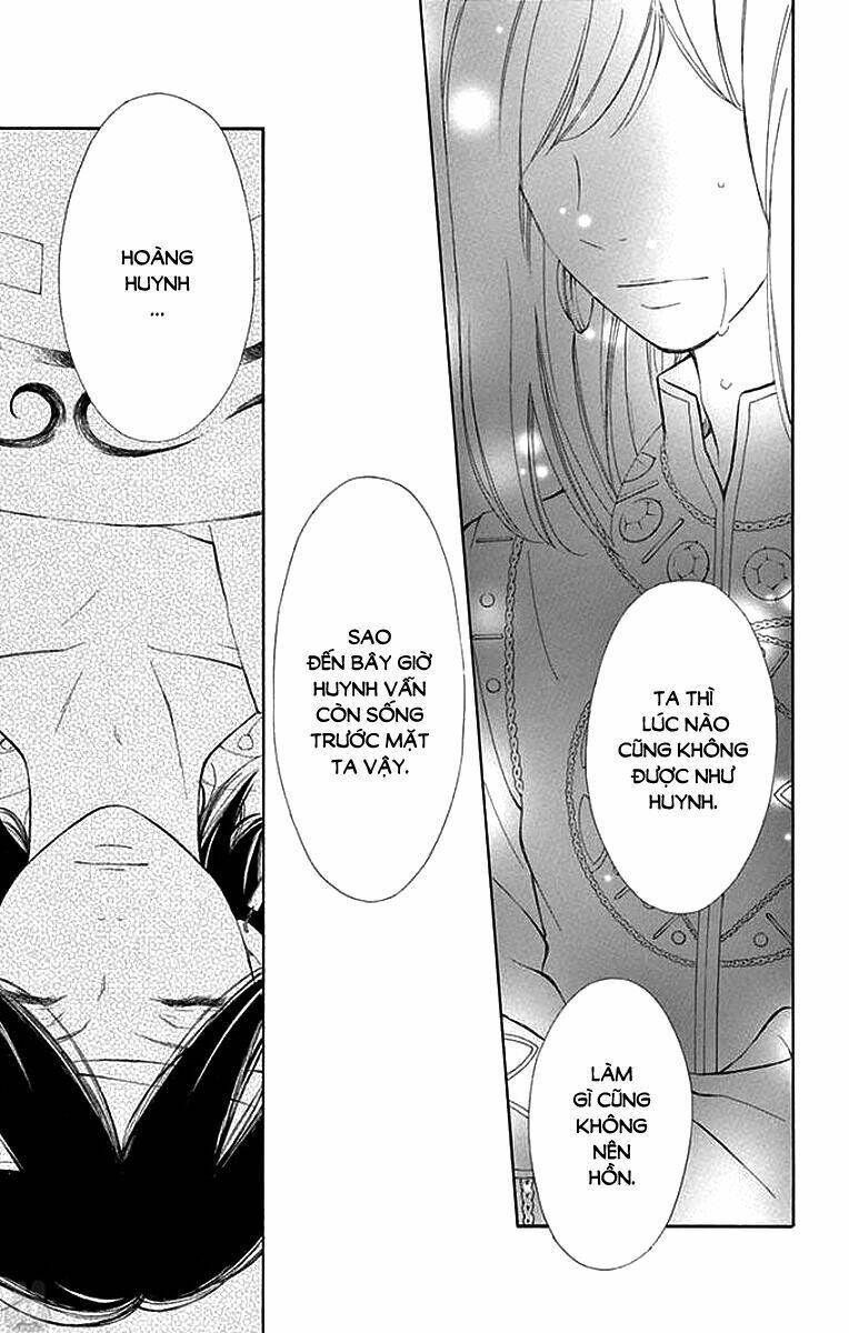 Kagehime No Konrei Chương 8 Ảnh 27