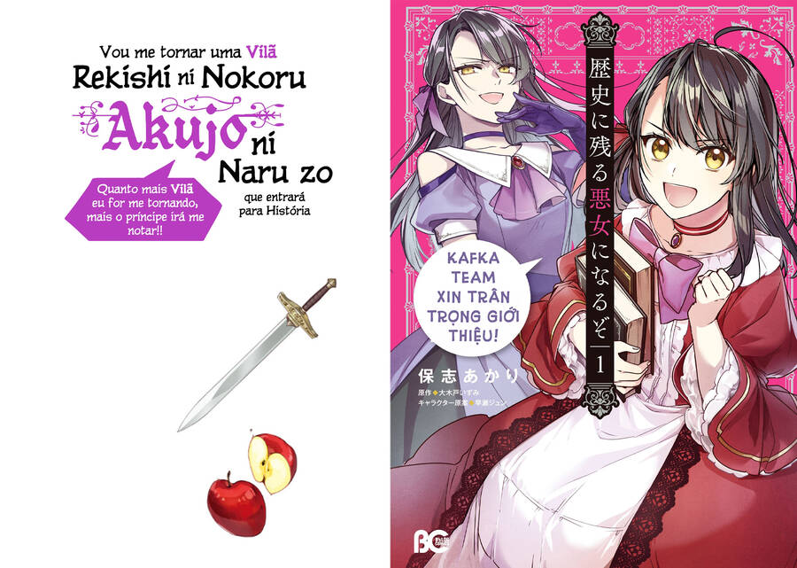 Rekishi Ni Nokoru Akujo Ni Naru Zo Akuyaku Reijou Ni Naru Hodo Ouji No Dekiai Wa Kasoku Suru You Desu! Chương 6 Ảnh 3