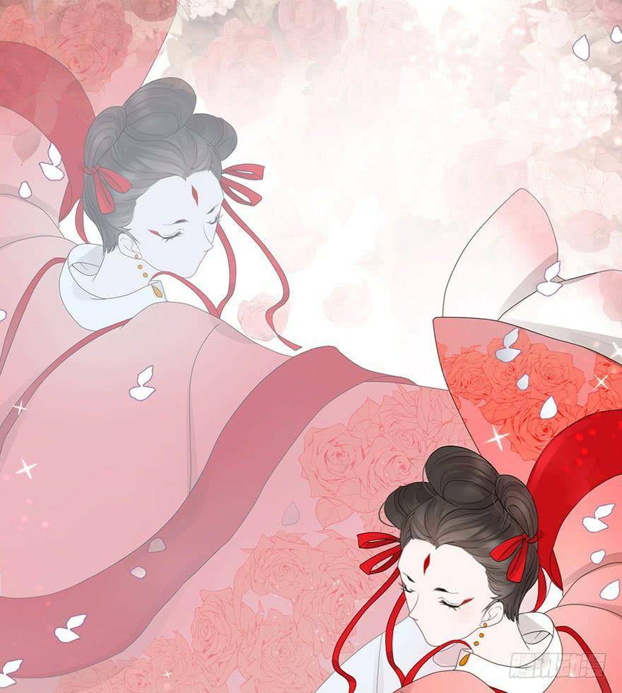 Sở Cung Tứ Thời Ca Chương 5 Ảnh 86