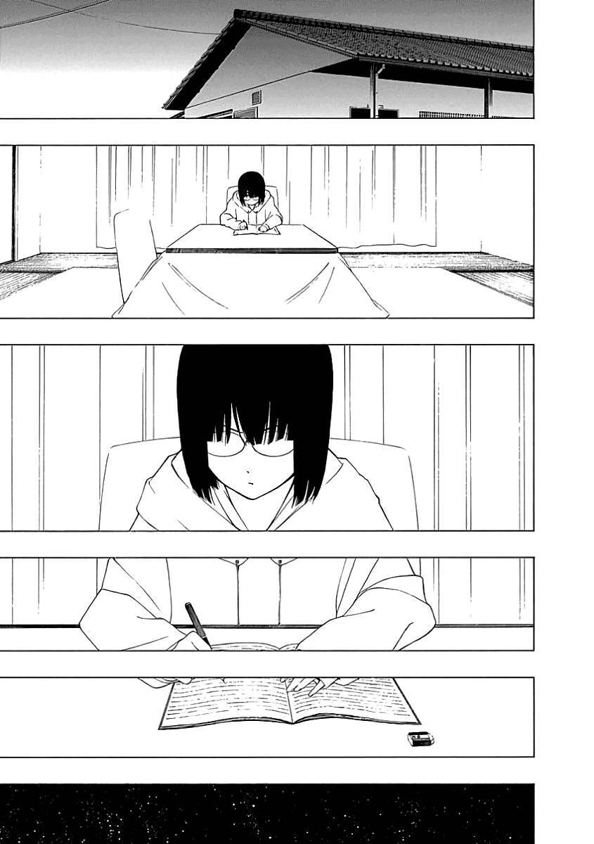 Toumei Ningen No Hone Chương 19 Ảnh 4