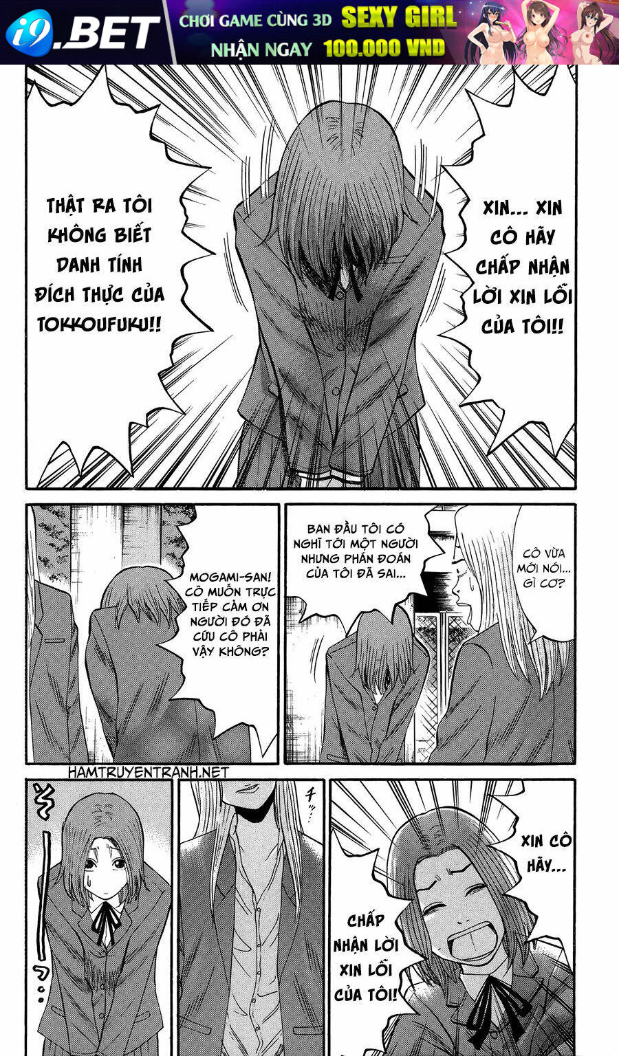Nanba Mg5 Chương 25 Ảnh 16