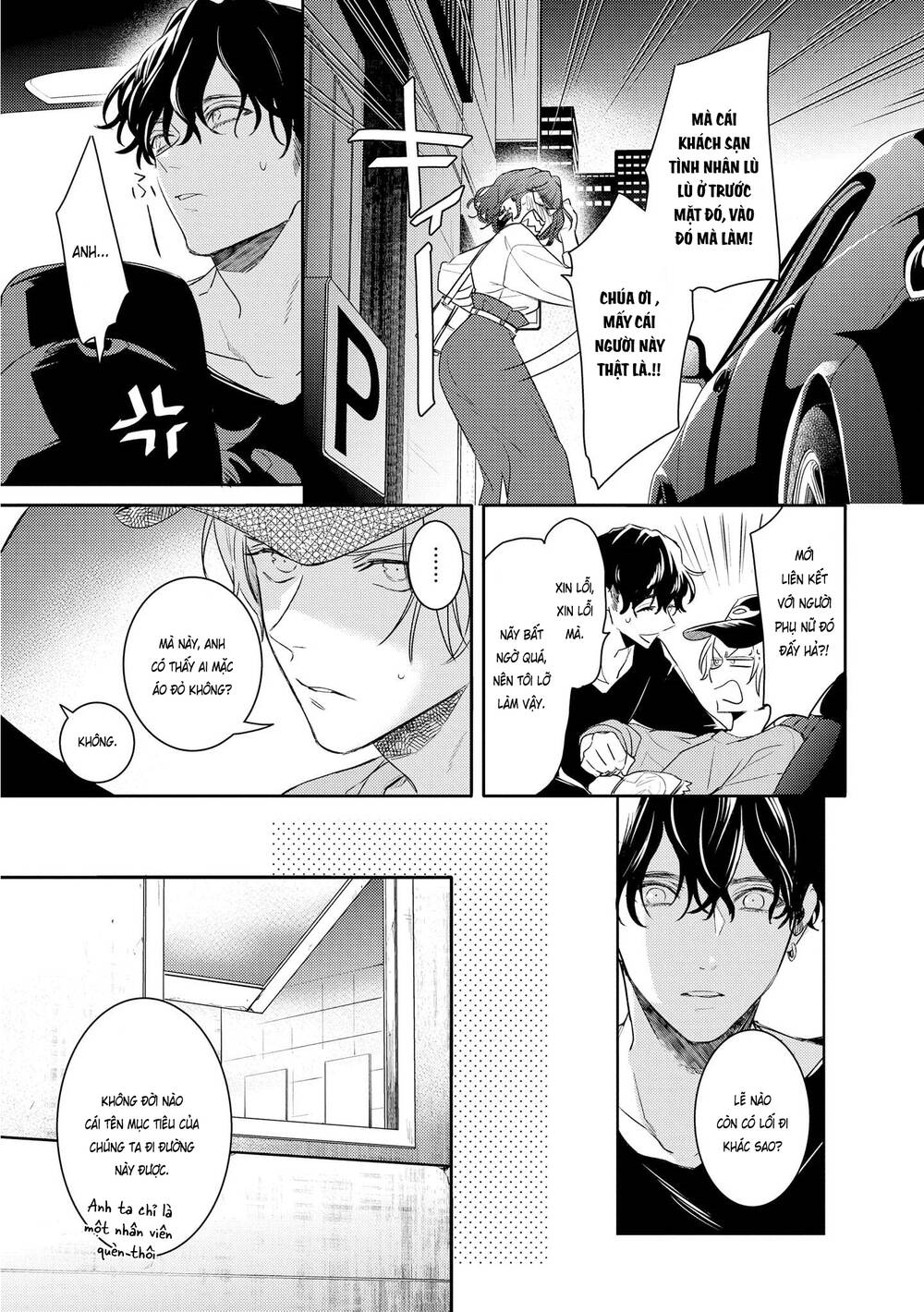 Kare Ni Irai Shite Wa Ikemasen Chương 9 Ảnh 6