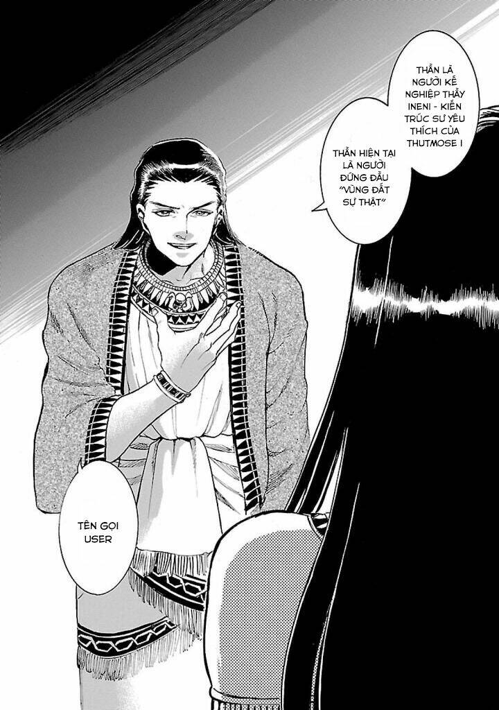 Aoi Horus No Hitomi - Dansou No Joou No Monogatari Chương 15 Ảnh 26