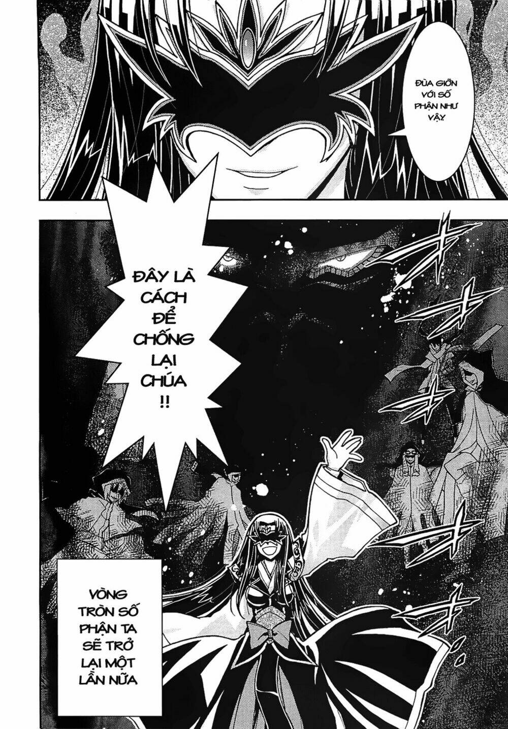 Zettai Shoujo Seiiki Amunesian Chương 1 Ảnh 54