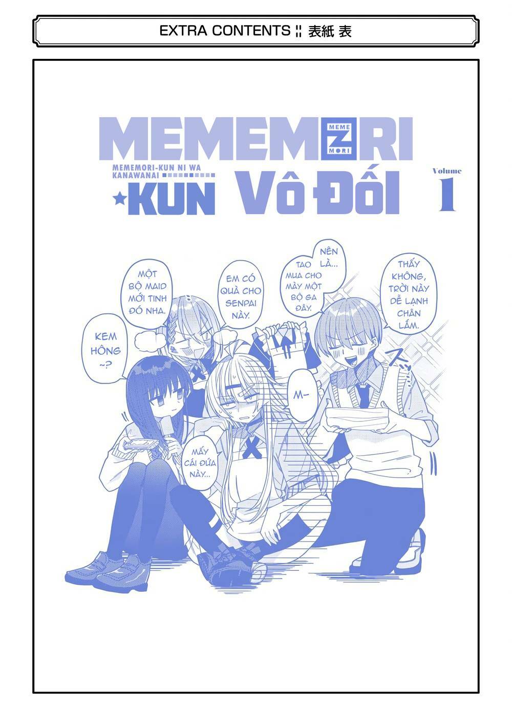 Unparalleled Mememori-Kun Chương 6 Ảnh 31