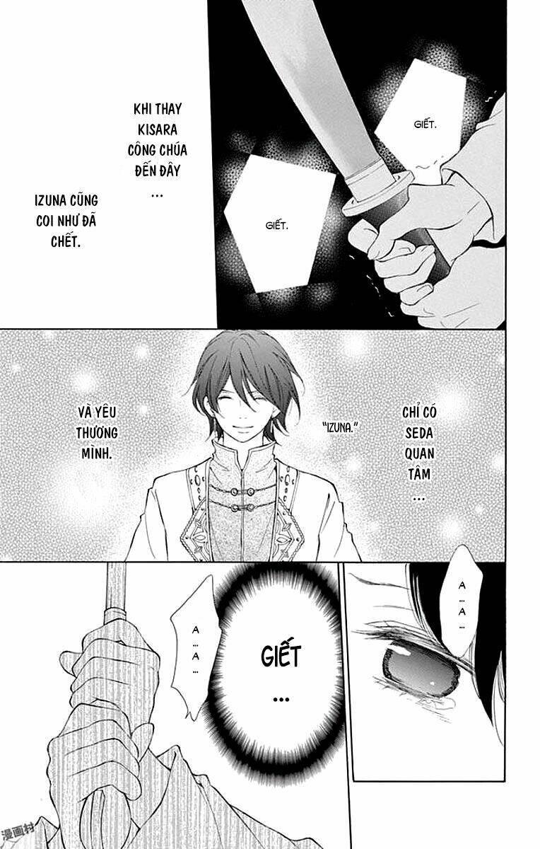 Kagehime No Konrei Chương 5 Ảnh 27