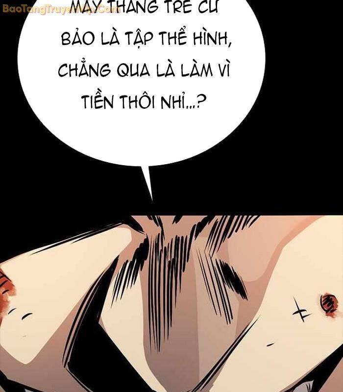 Thế Hệ Bất Hảo Chương 5 Ảnh 334