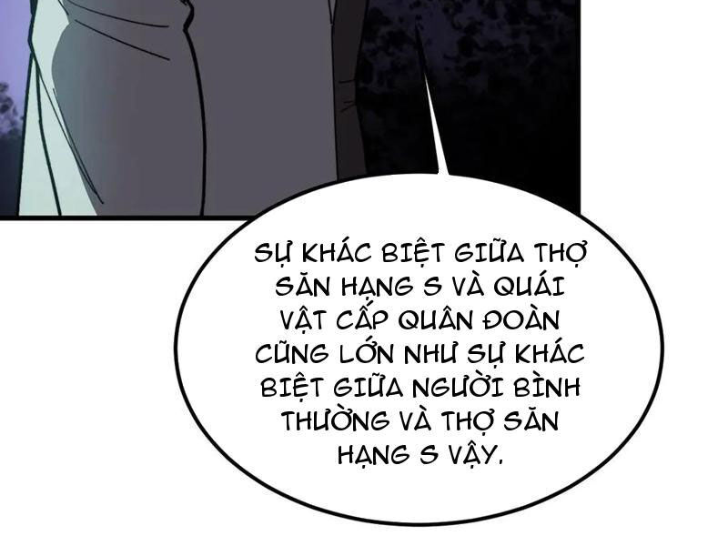 Sau Khi Chết, Ta Trở Thành Võ Đạo Thiên Ma Chương 27 Ảnh 69