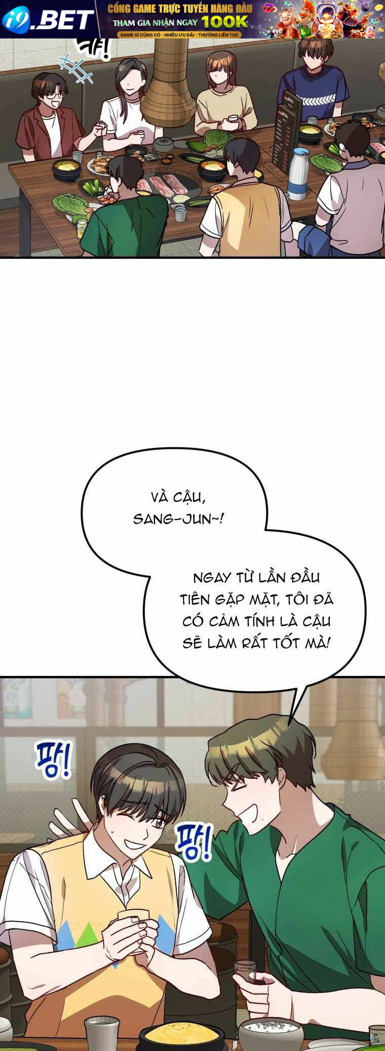 Thư Viện Ẩn Của Siêu Idol Chương 30 Ảnh 22