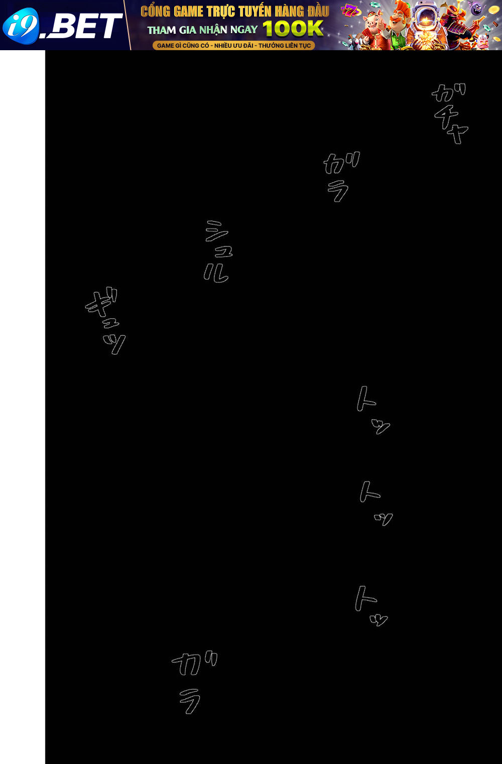Grimace - Cười Hoặc Chết Chương 2 Ảnh 26