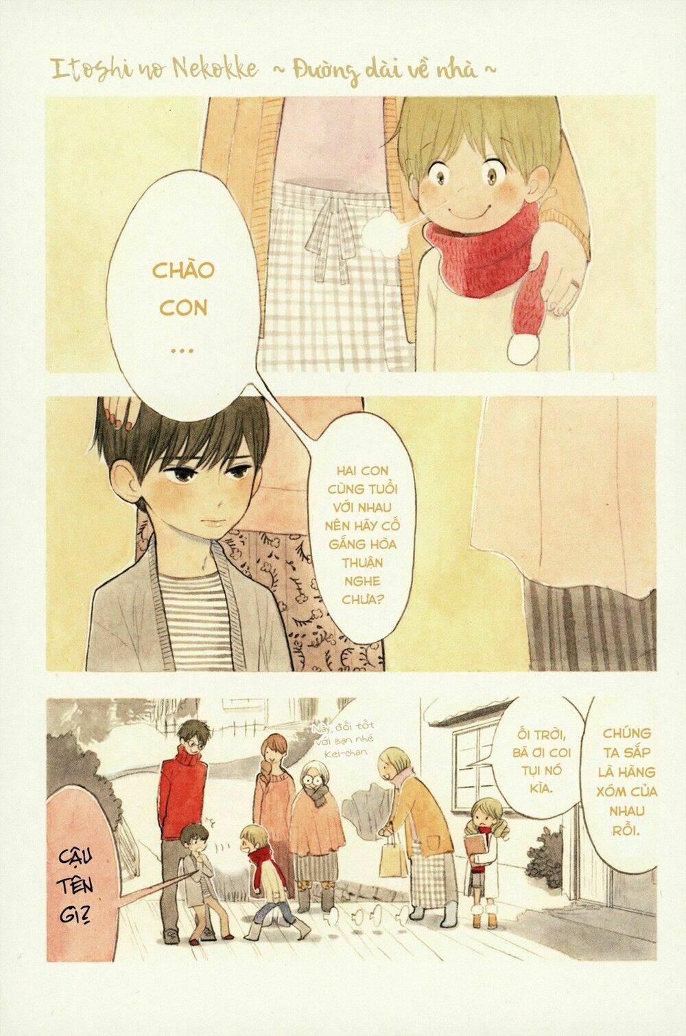 Itoshi No Nekokke - Đường Dài Về Nhà Chương 1 Ảnh 5