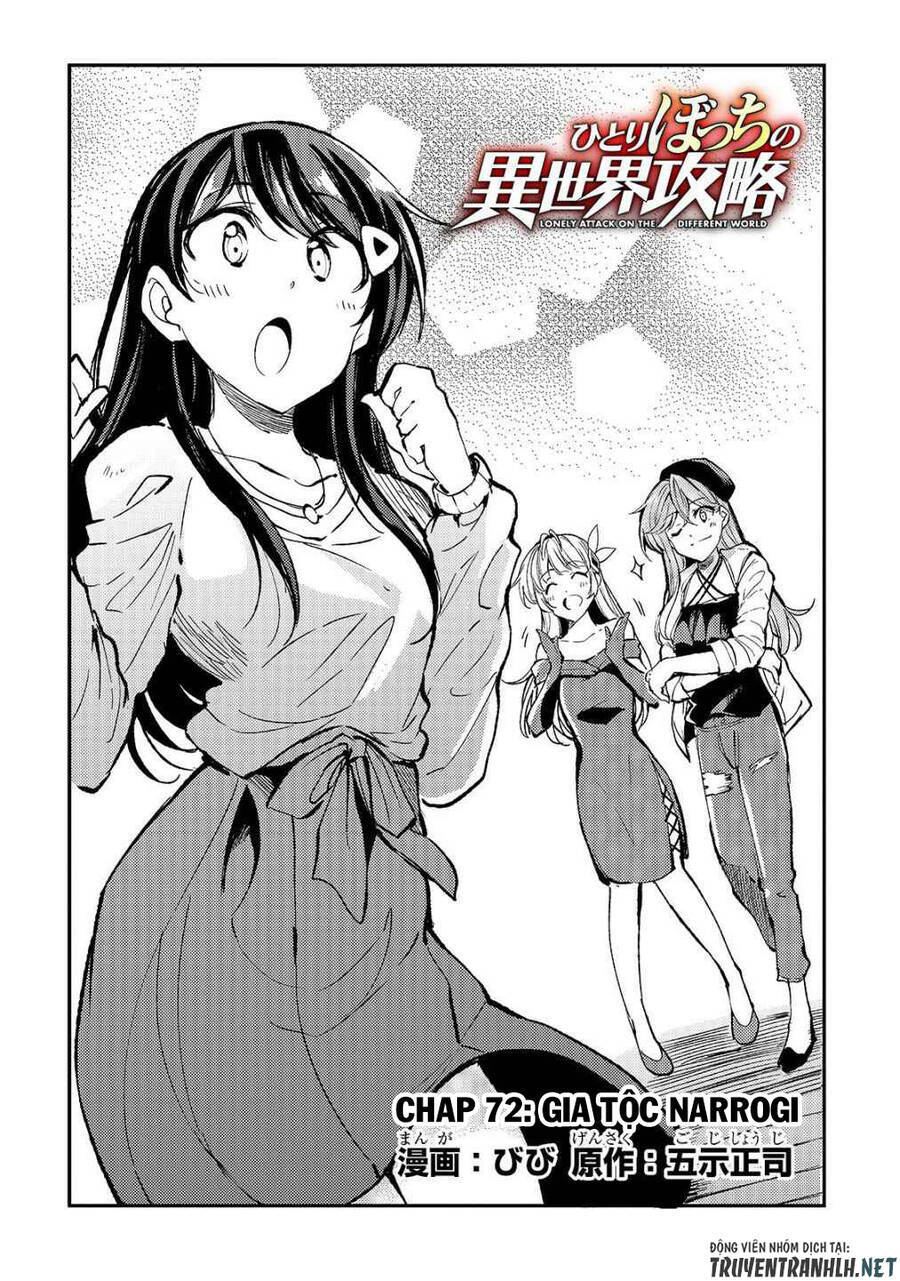 Hitoribocchi No Isekai Kouryaku Chương 72 Ảnh 7