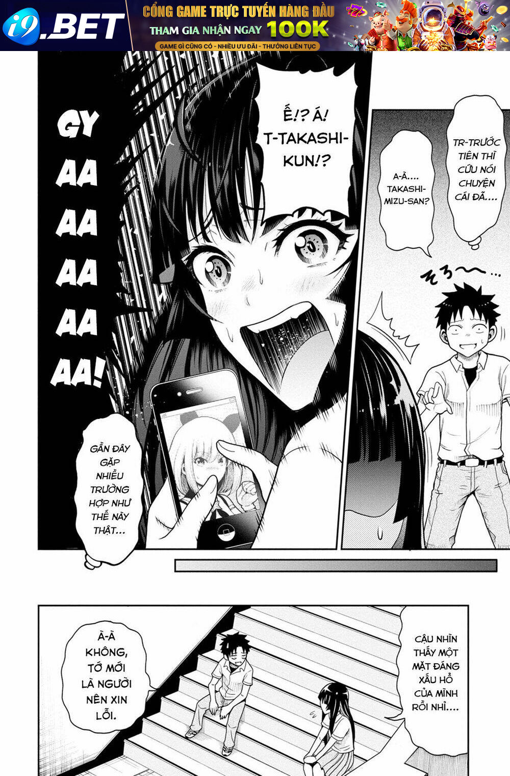 Bố Tôi Là Nữ Hoàng Của Giới Vtuber Chương 5 Ảnh 10