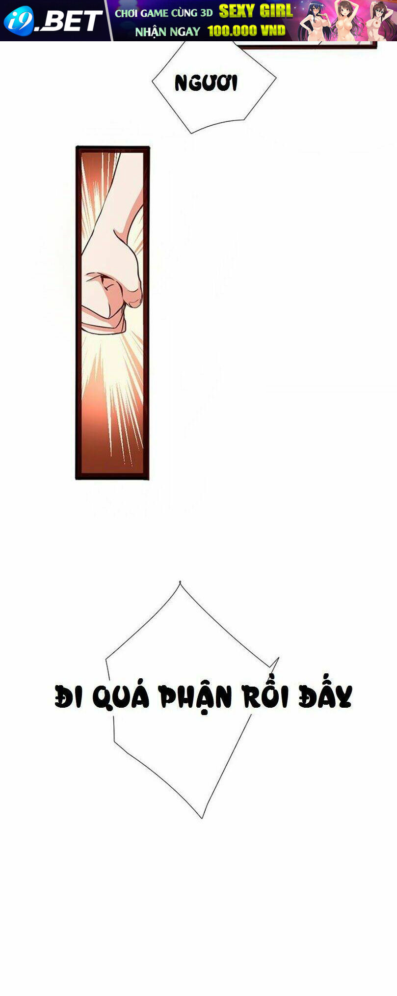 Chaotic Sword God (Thần Kiếm Hôn Loạn) Chương 2 Ảnh 24