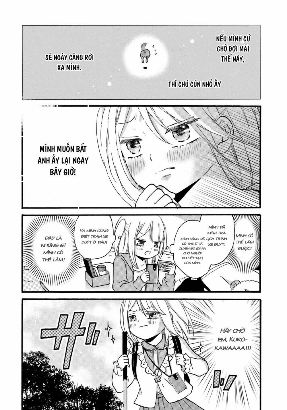 Yankee-Kun To Hakujou Gaaru Chương 36 Ảnh 9