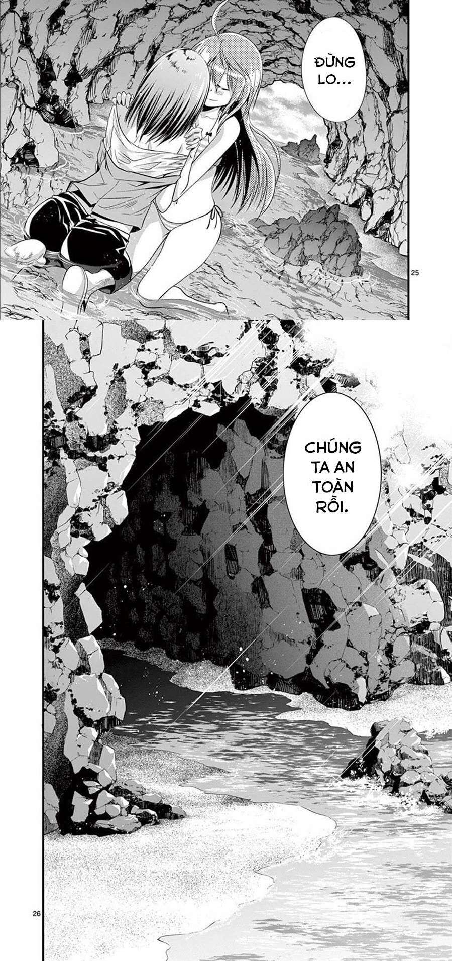 Tensei Pandemic Chương 22 Ảnh 22