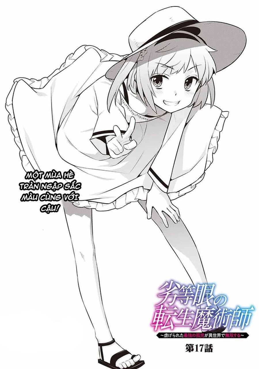 Rettou Gan No Tensei Majutsushi ~ Shiitage Rareta Saikyou No Minashigo Ga Isekai De Musou Suru Chương 17 Ảnh 4