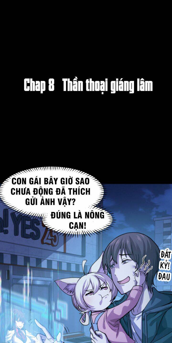 Các Nàng Nói Ta Là Vua Tương Lai Chương 8 Ảnh 5