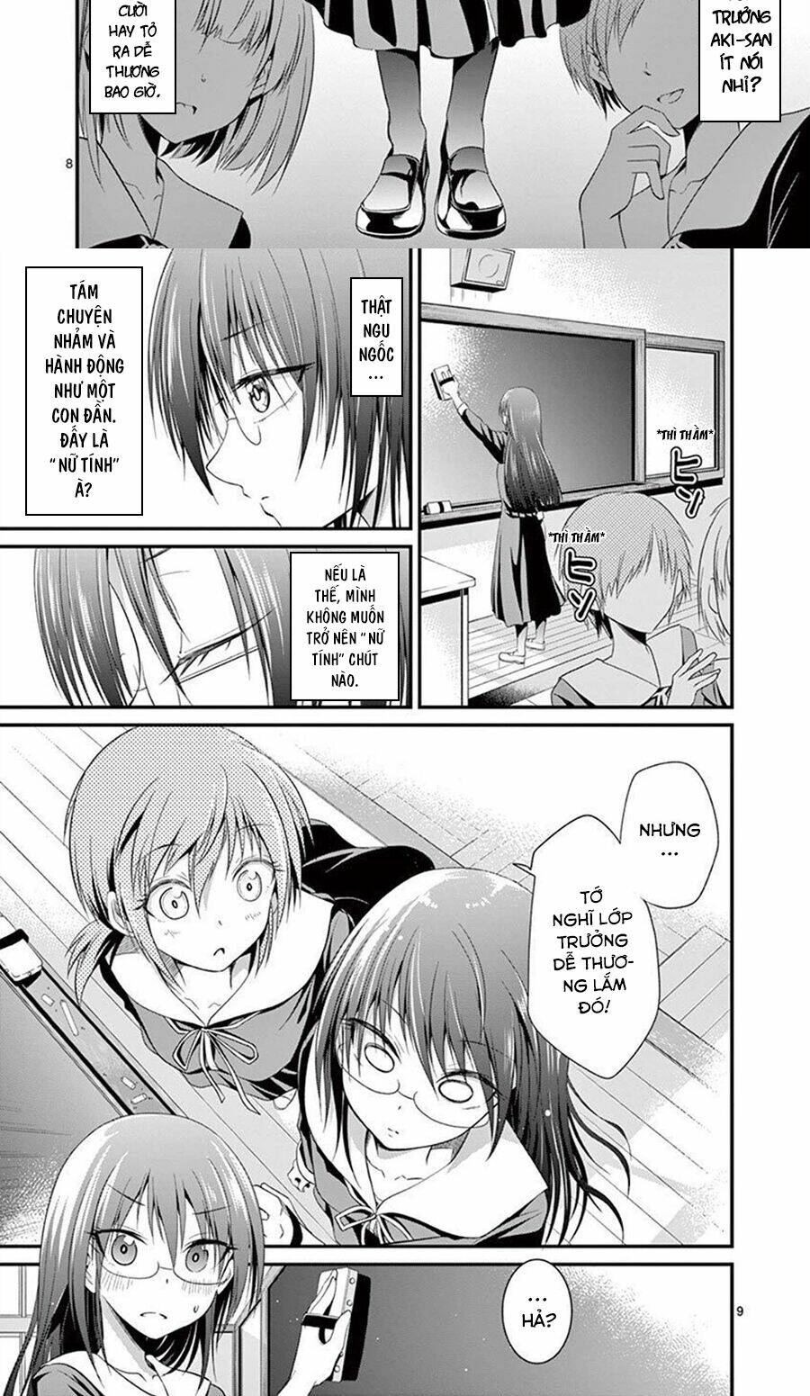 Tensei Pandemic Chương 24 Ảnh 9