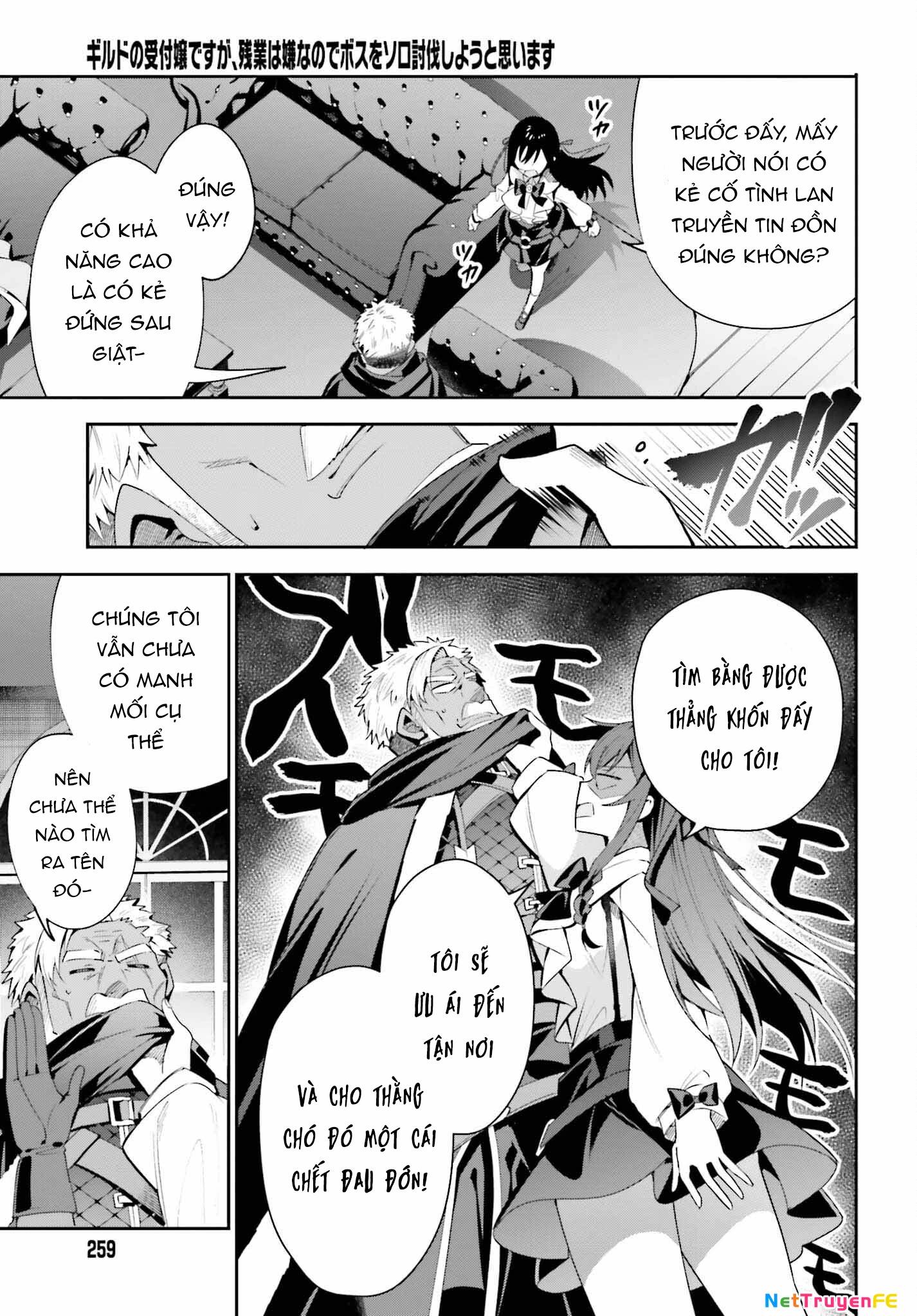 Guild No Uketsukejou Desu Ga, Zangyou Wa Iya Nanode Boss Wo Solo Toubatsu Shiyou To Omoimasu Chương 26 Ảnh 21