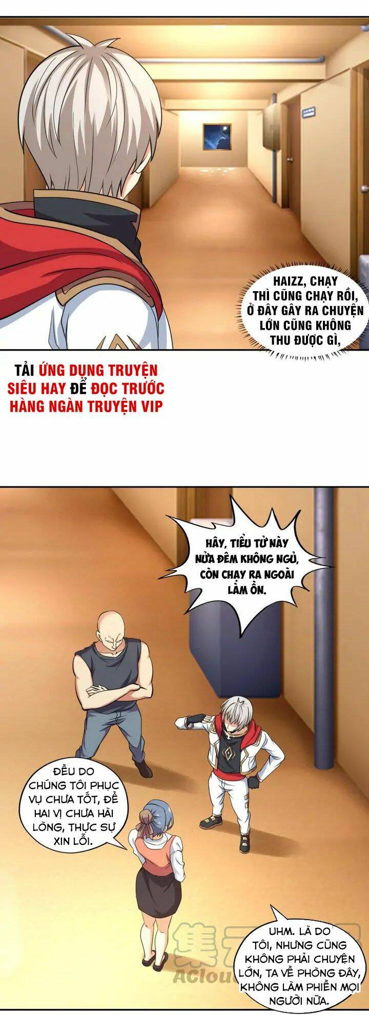Thôn Phệ Lĩnh Vực Chương 153 Ảnh 27