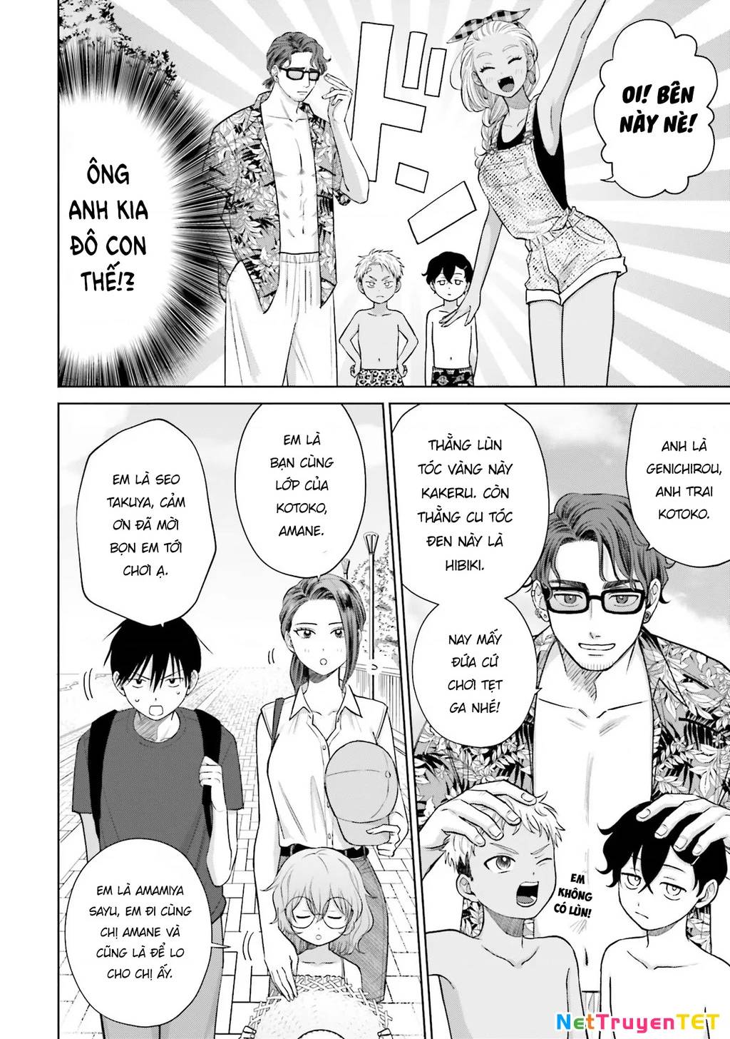 Gyaru Không Thể Tử Tế Với Otaku Ư? Chương 12 Ảnh 4