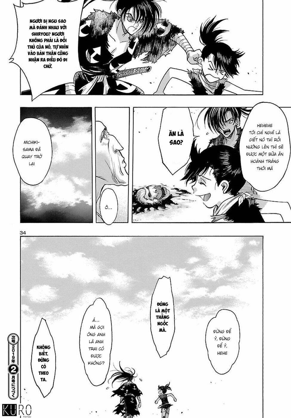Dororo And Hyakkimaru Chương 2 Ảnh 36
