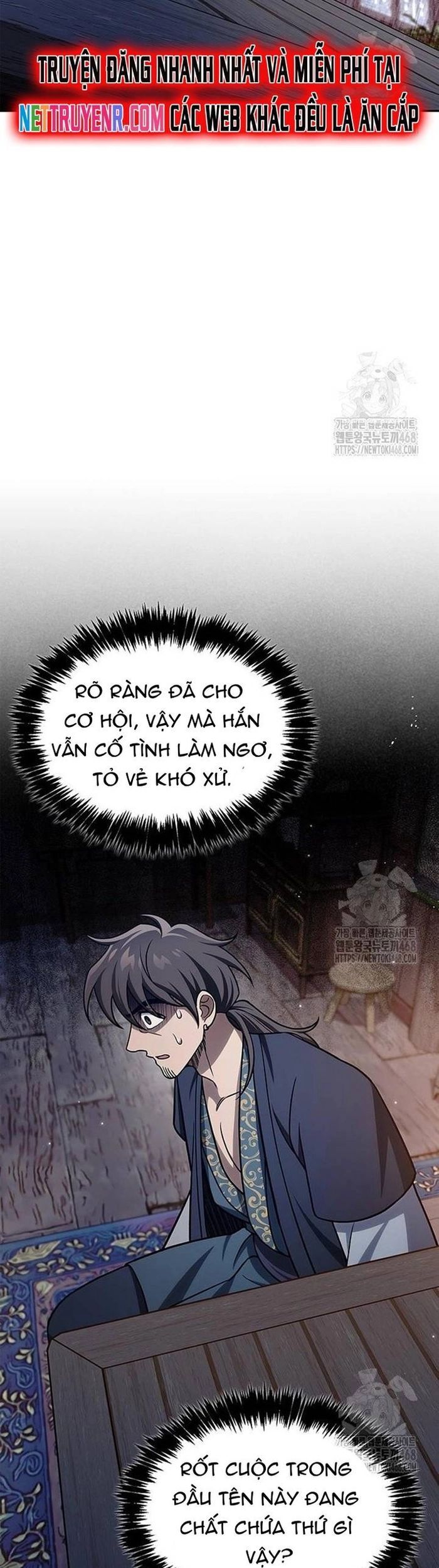 Thiên Qua Thư Khố Đại Công Tử Chương 125 Ảnh 52
