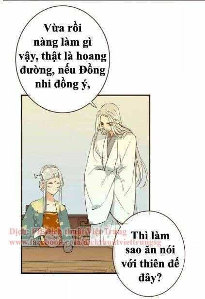 Bạn Trai Tôi Là Cẩm Y Vệ Chương 99 Ảnh 19