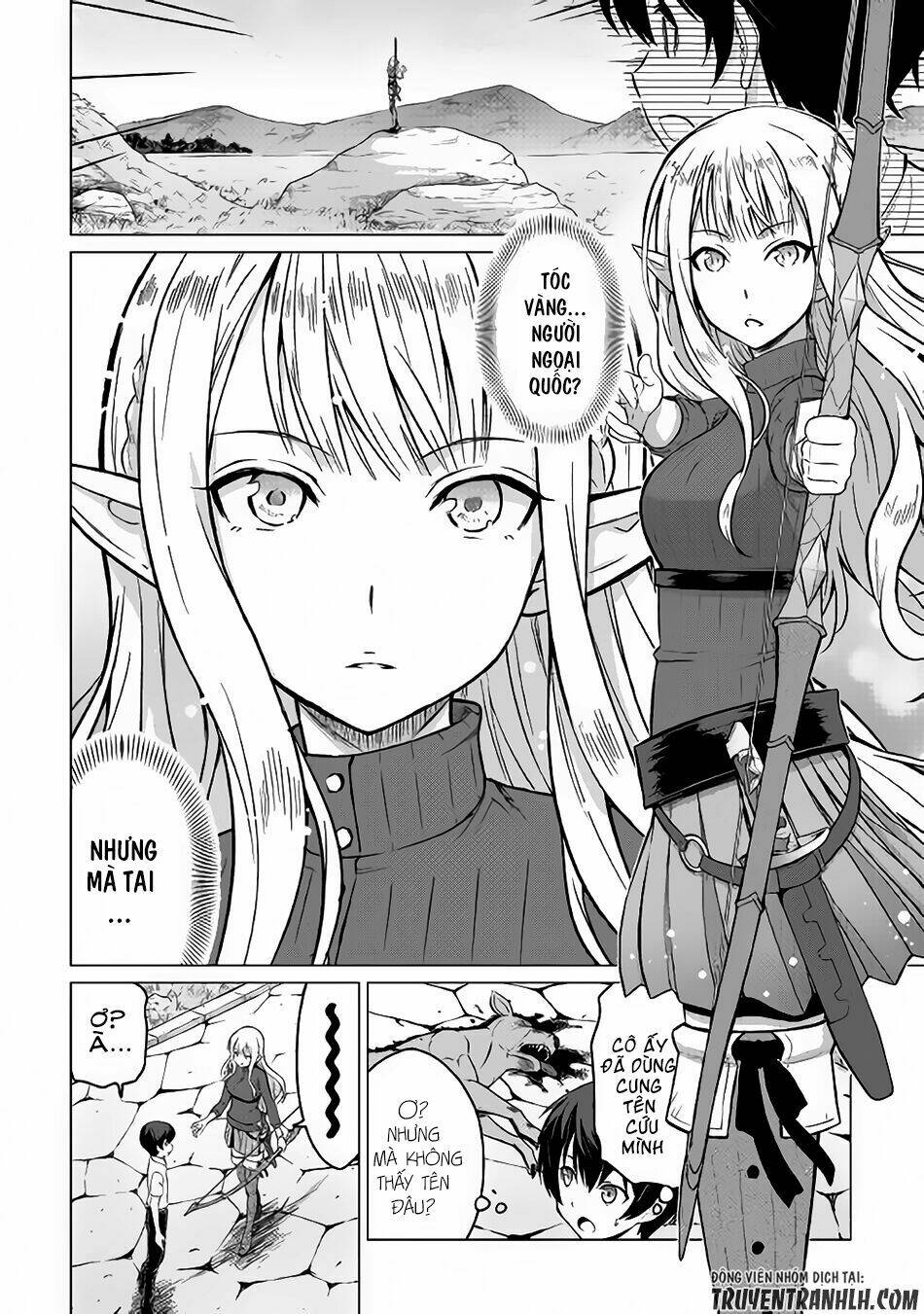 Saikyou No Shokugyou Wa Yuusha Demo Kenja Demo Naku Kanteishi (Kari) Rashii Desu Yo Chương 1 Ảnh 24