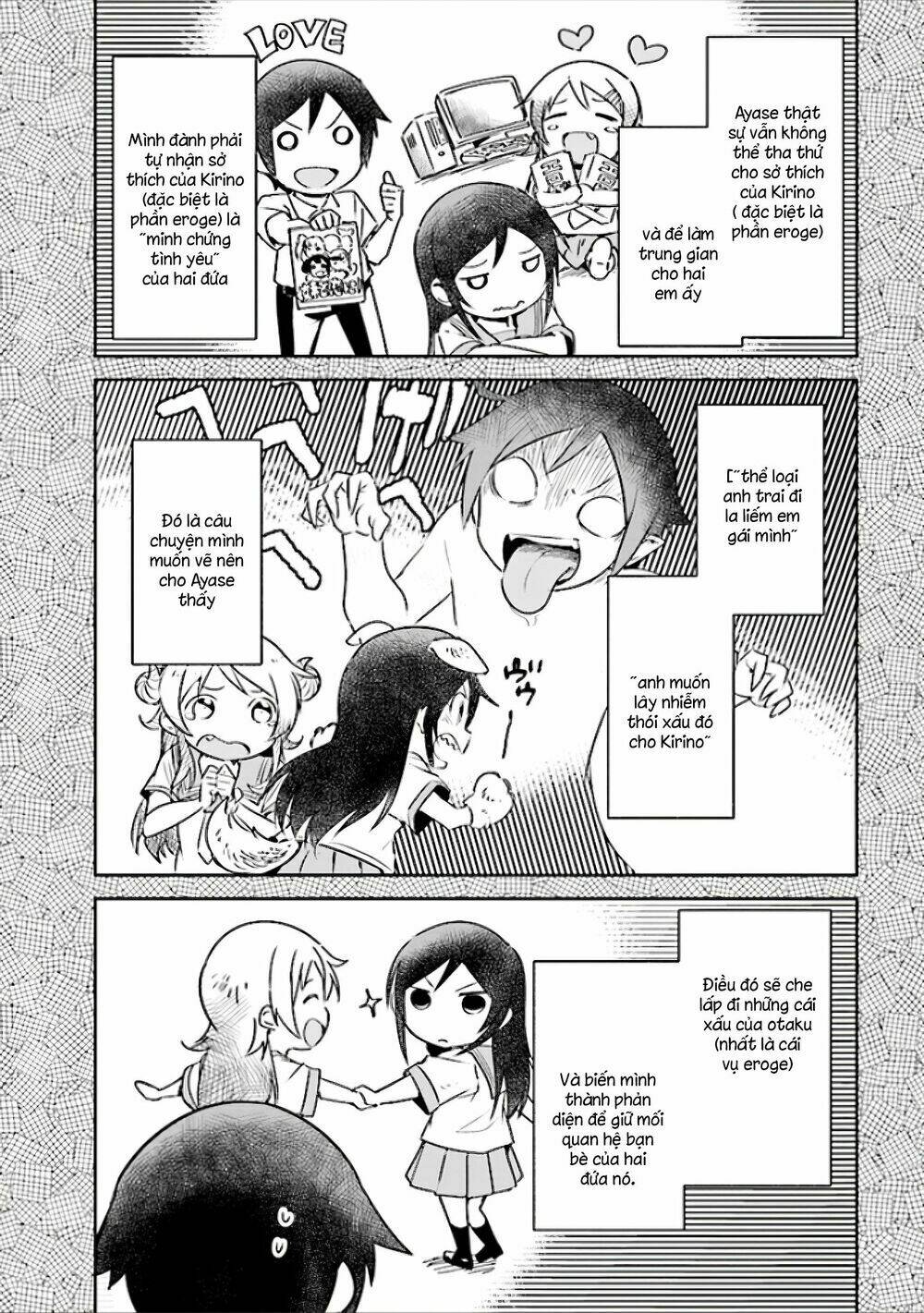 Em Gái Tôi Không Thể Nào Dễ Thương Đến Vậy. Ayase If Chương 2.1 Ảnh 6