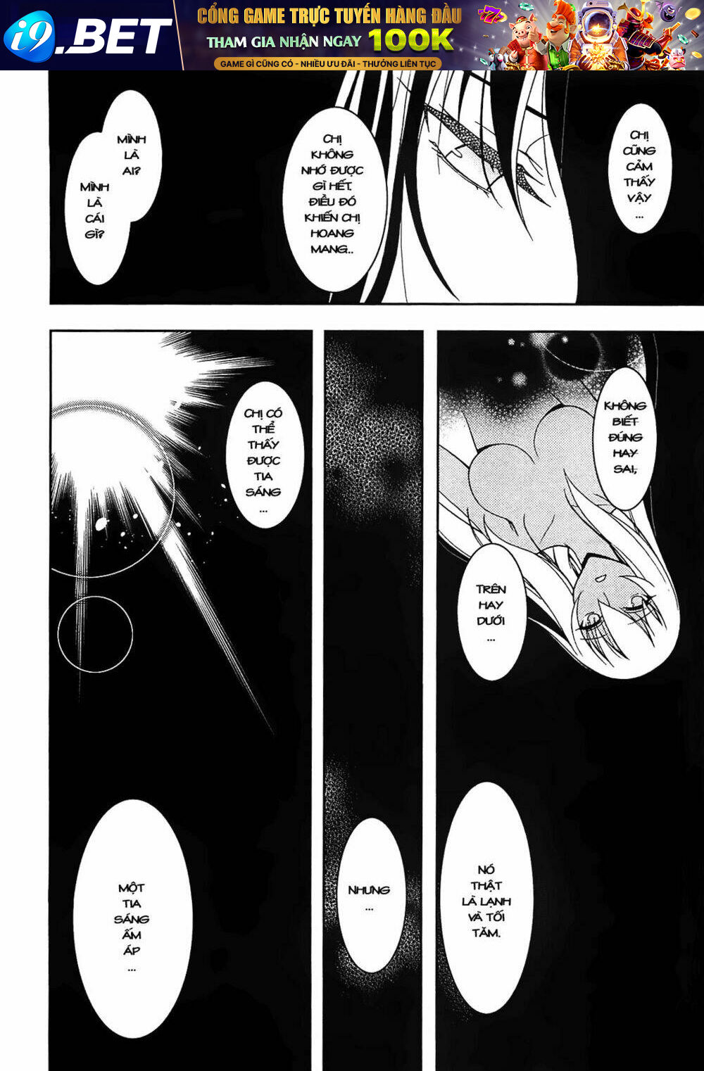 Zettai Shoujo Seiiki Amunesian Chương 1 Ảnh 28
