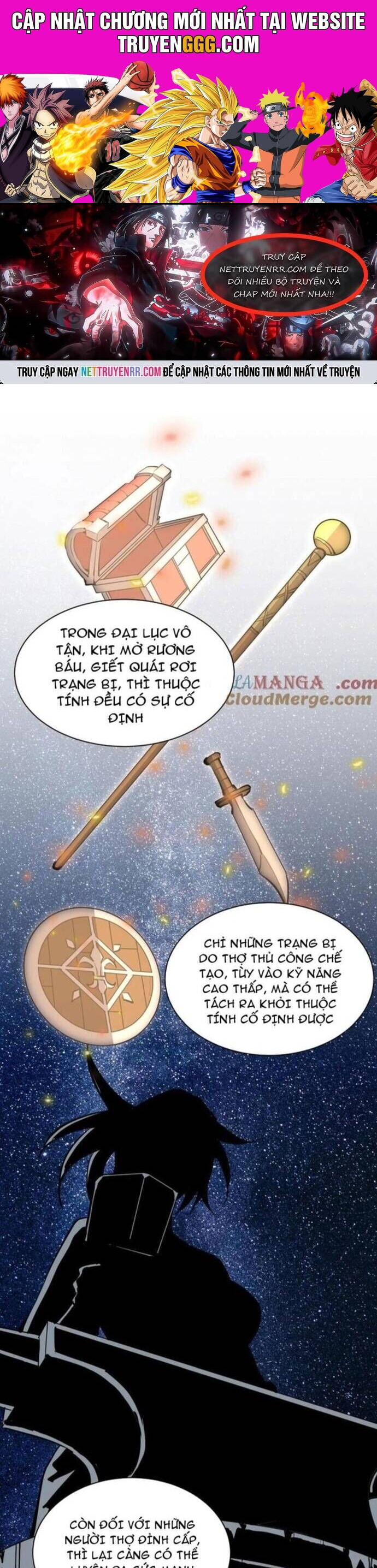 Chư Thần Làm Vợ: Ta Vô Địch Võng Du Chương 19 Ảnh 2
