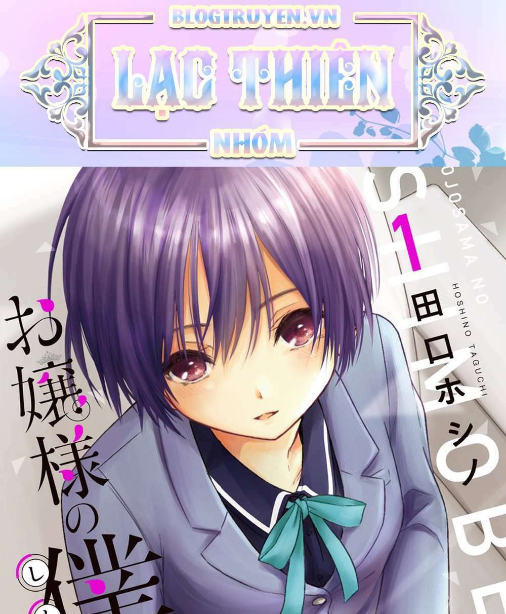 Ojousama No Shimobe Chương 74 Ảnh 20