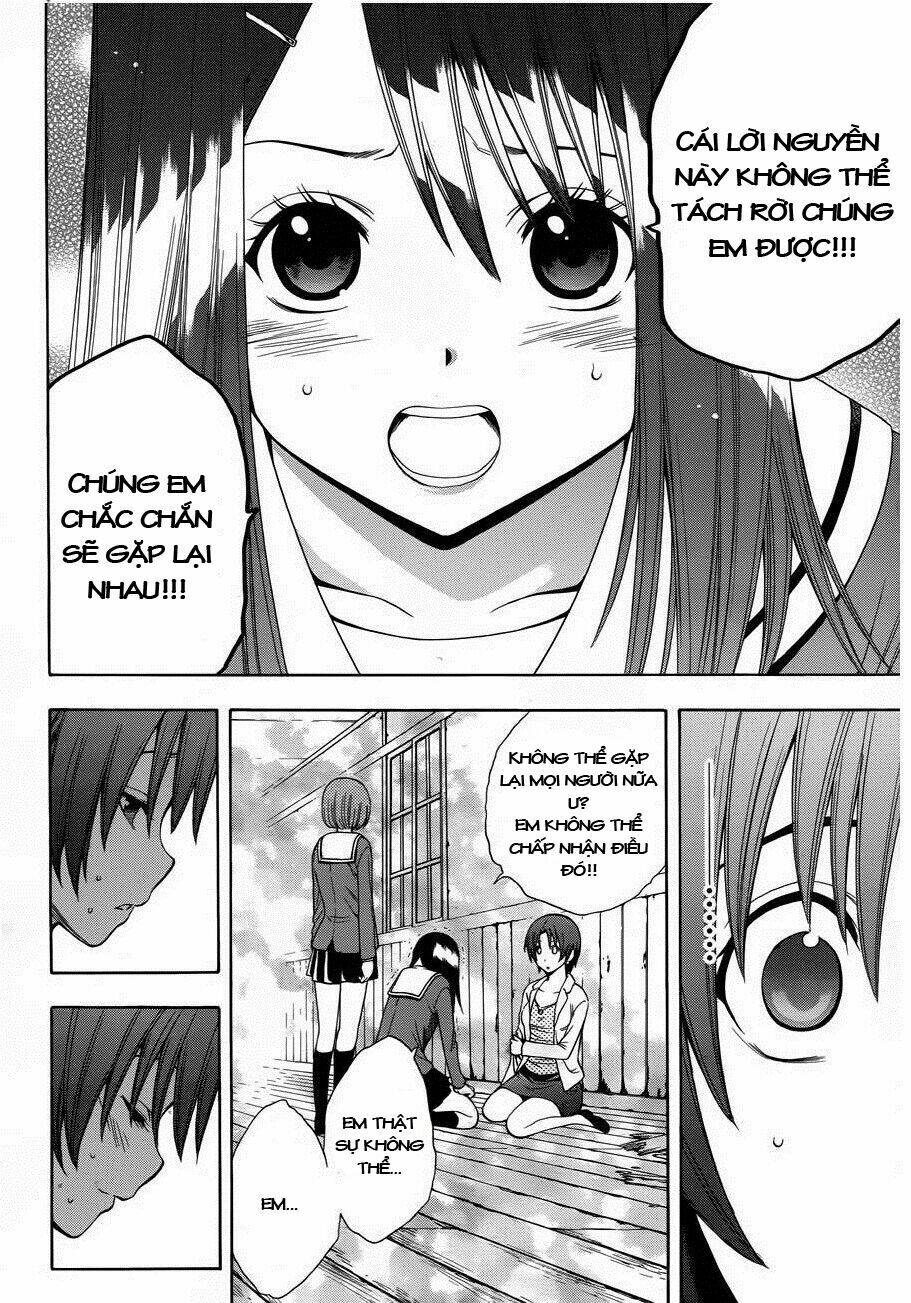 Corpse Party Another Child Chương 2 Ảnh 5