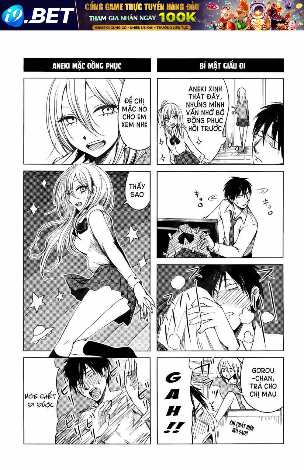 Hoozuki-San Chi No Aneki + Imouto Chương 1 Ảnh 10