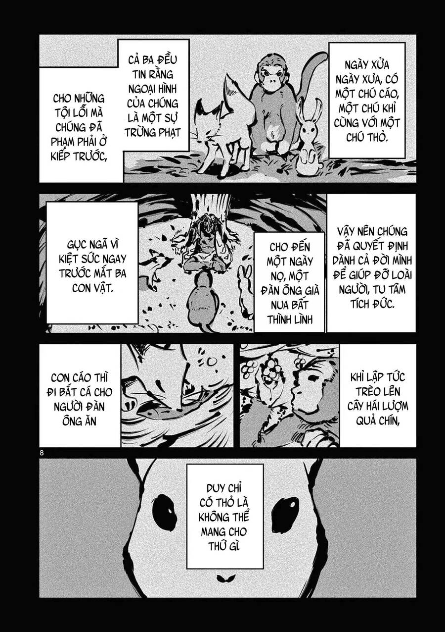 Kimi Wa Meido-Sama Chương 43 Ảnh 10